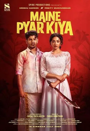 Maine Pyar Kiya 2025 Hindi Dual Audio Movie Poster