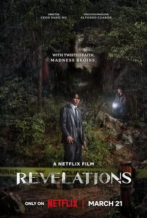 Revelations 2025 Hindi Dual Audio Movie Poster