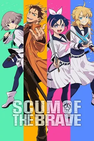 Scum of the Brave 2026 Season 1 Hindi-Japanese Audio [EP 01 - 19 Added]
