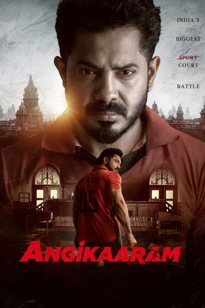 Angikaaram 2026 Hindi Dual Audio Movie Poster