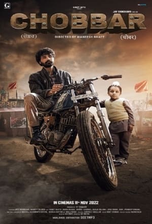 Chobbar 2022 Punjabi Movie DVDScr – 480p