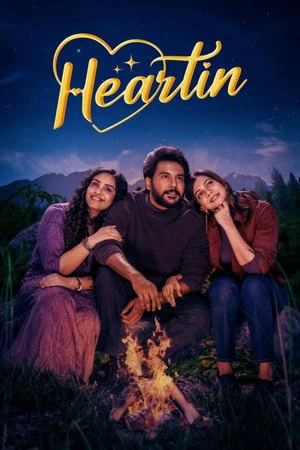 Heartin 2026 Hindi Audio HQ Movie Poster