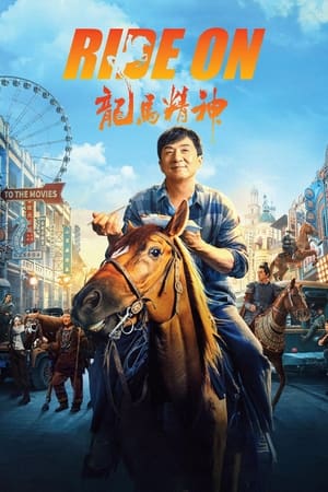 Ride On 2023 Hindi (HQ DUB OST) Movie Poster