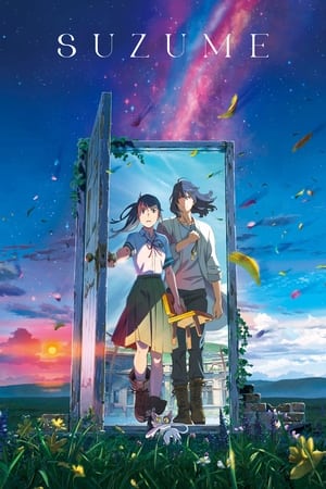 Suzume no tojimari (2023) Hindi Dubbed Movie Poster