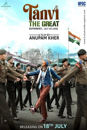 Tanvi the Great 2025 Hindi Dual Audio Movie Poster