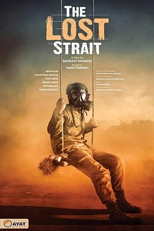 The Lost Strait (2018) Hindi Dual Audio [800MB] Movie Poster