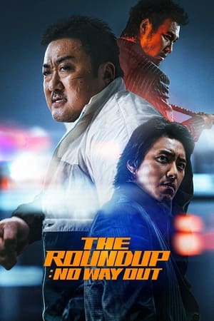 The Roundup: No Way Out 2023 Hindi Dual Audio – Movie Poster